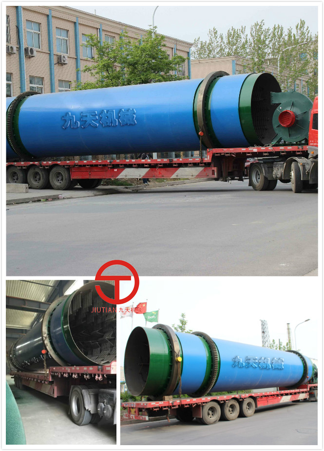 山西大型煤泥烘干機項目發(fā)貨實圖